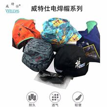 ������늺����mñ�����3602�r��͸��23-3519Ҭ�L��23-3611�Tʿñ