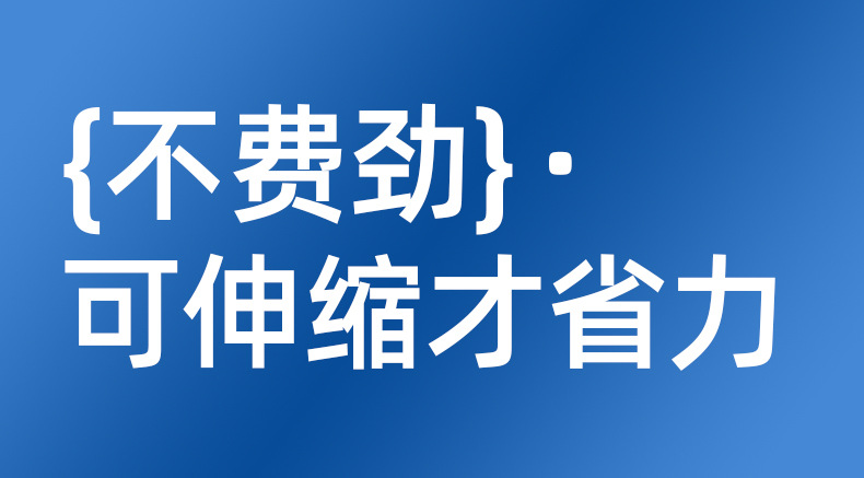 Car Snow Shovel, Snow Sweeper, Snow Brush, Snow Removal Tool, Car Snow Scraper, Ice Scraper, Glass Defrosting Shovel