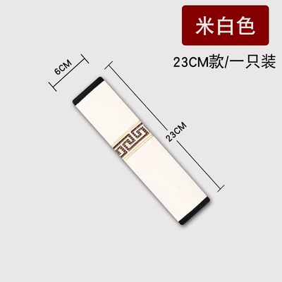Mc Cross-Border Chenille Shoulder Pads Interior Supplies Kidsren's Safety Belt Sheaths Chinese Style Car Seat Belt Sheaths (Seat belt shoulder pad) - mc-off-white-23cm1-strip