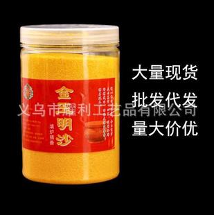 ������ɳ��ɳ�S��ɳ500g/1000g���bƿ�b���㌣�ù���ɳһ�����l