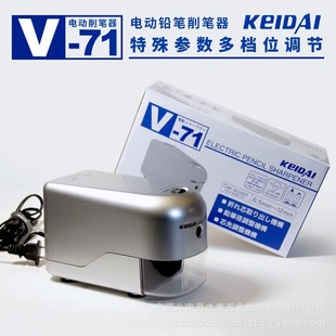 keidai�ձ���֮��늄��D�P�� ���P�� ��֮��V71 ���{�ּ� 6.5-12M