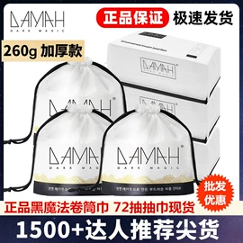 一次性餐具;一次性餐盒;纸浆模塑