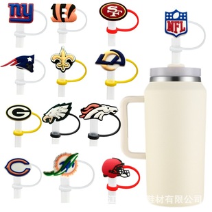 American Football Series Silicone Straw Caps Creative Personalized Straw Plugs Reusable Straw Covers in Stock