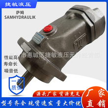 �_ķ������SAMHYDRAULIK�����R�_SH11CRM075GESAMVM2RVҺ�� ����