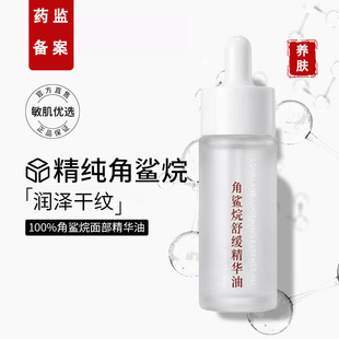 �������沿�澏���A�Ϳ��������wɫ�aˮ���o���w�������B�w�o�w��