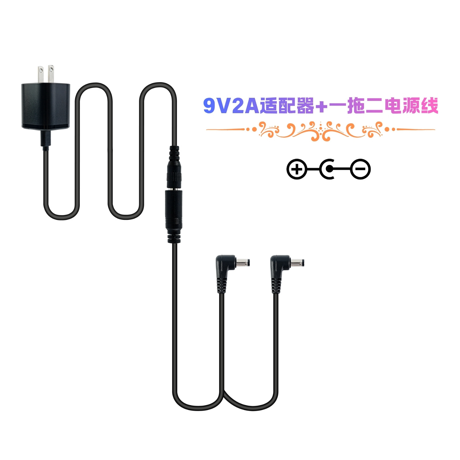 Un dispositivo de efecto de guitarra multieléctrica de alimentación topología de cable de derivación un adaptador de puerto 2 / 3 / 5 / 6 / 8 cable de tracción transfronterizo