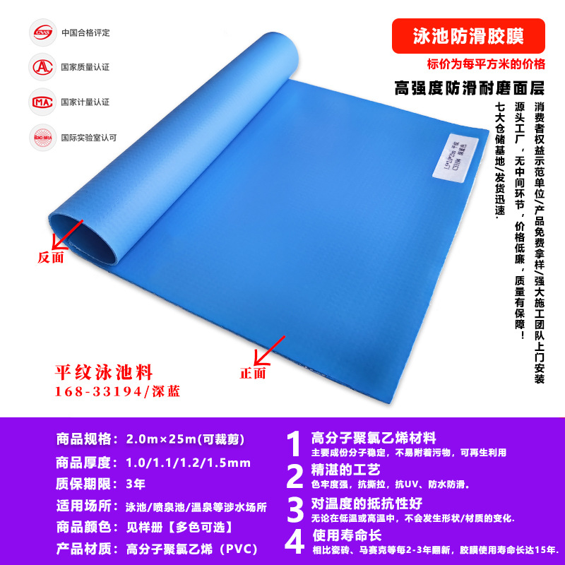 1.0mm [일반 진한 파란색] [맞춤 제작 필요] 최소 주문 수량 1000m