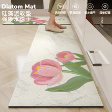 ͮN؉|ˮϴɲTڷK_|̺