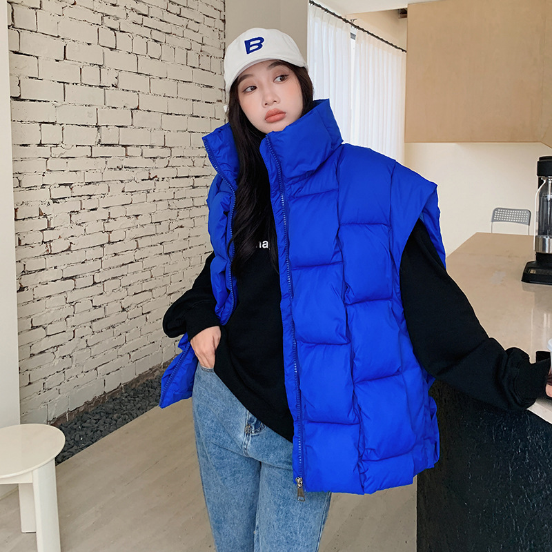 블루