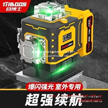 Ŀ��ʿˮƽ�xʮ��pro���D�����¿�G�⏊��߼t�⾀��߳���