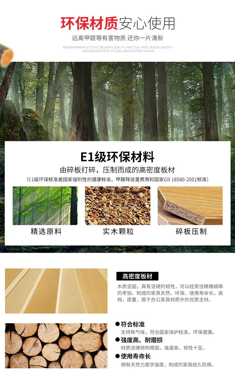 简约老板桌3_05.jpg