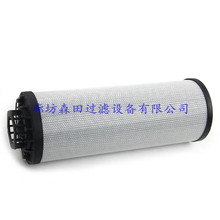 ����ʯ�ʹ�����������Vо  ��������FV2013 FV2025FV2043 �V��