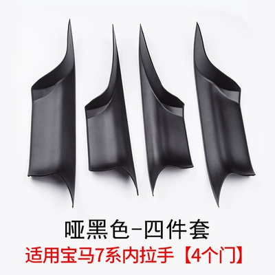 Door Handle Cover, 7 Series – Armrest, handle, handle