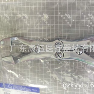 �Ϻ����R X30070 ҧ���Q 30cm�p�P�� ֱ ��22�νǱ�(�߹�)