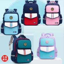 定制书包小学生印字印图包包英伦风包儿童双肩包减负护脊女男背包