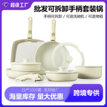 ���nʽ�ɲ�ж�ֱ���偲�ճ������ƽ��偱�y��偼峴偳����