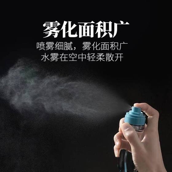 Nano spray bottle hydrating spray face travel spray bottle pressing alcohol disinfection small spray bottle beauty sprayer face steamer