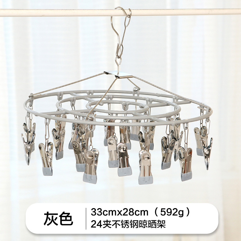 Acero inoxidable 24-clip calcetines de secado clip de secado rack multi-clip hogar colgando ropa a prueba de viento multi-funcional secado ropa interior calcetines clip