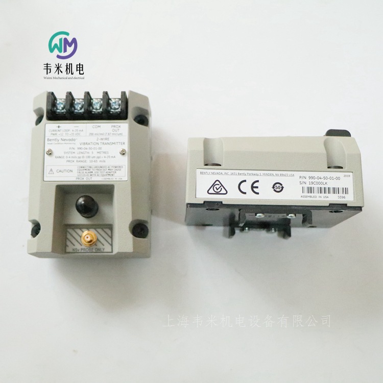 990-04-50-01-00Bently振动变送器