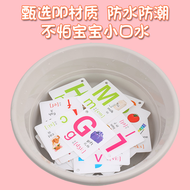 Inglés para niños 26 letras tarjetas de alfabeto inglés jardín de infantes tarjetas cognitivas iniciales de aprendizaje de palabras ayuda didáctica