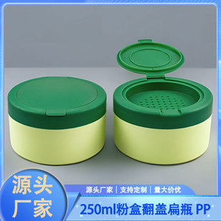120-140g���w�ۺЋ냺ˬ���ۺ�250ml�շۓ��ɢ���ɻ������ӷۺ�