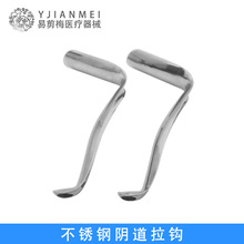 ӺPꎵh˽̎p_ꎵhDе