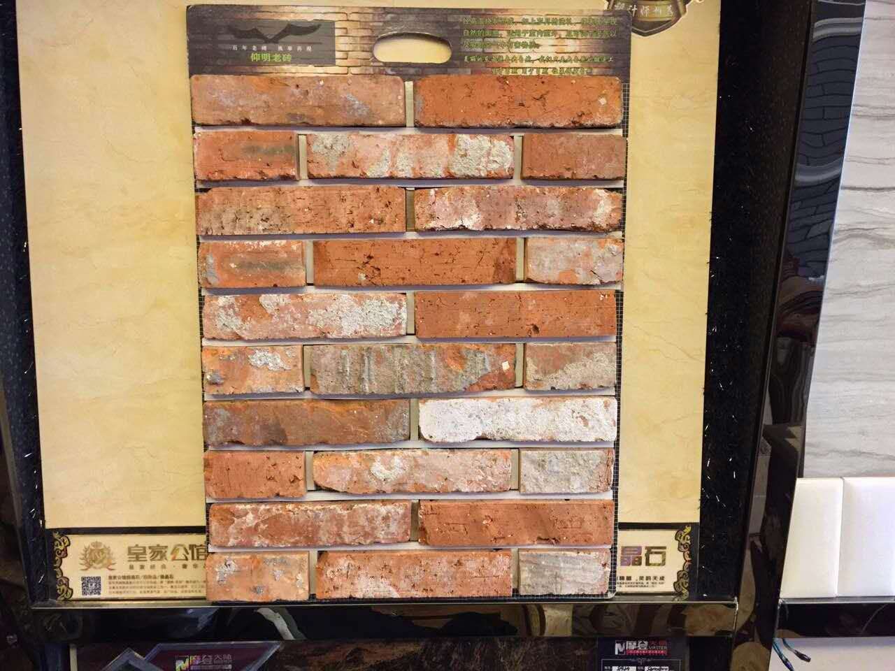 mmexport1499159457721