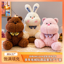 �W�t����С�����i�iС�ܲ�����ץ�C���пɐ۶Y�����l��ͨë�q���