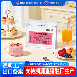 ���}�ɿɺ決��Ƭ210gˮ���Թ���Ƭ��ͼ�ʳ��������֦õ������Ƭ