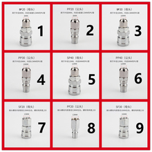 Cʽٽ^ӹ߽^ՉC^ͨͨPU܏ɹL