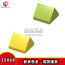 35464���1x1˫б��һ����5560���������ָ߻�ľ