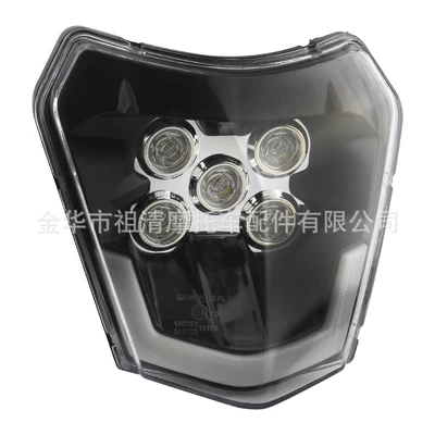 KTM EXC XC universal headlight off-road motorcycle light LED daytime running light light headlight Wick (Motorcycle headlights, headlights) - hl101-0-wick-with-daytime-light