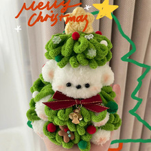 ɐŤŤ}QbС}Q仨hϰֹDIY }QY