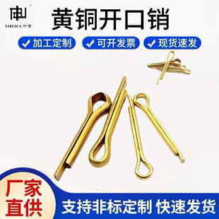 �S�~�����_���N���~�l�A�NGB91�~�_���NM2M2.5M3M4M5M6 16-50 100