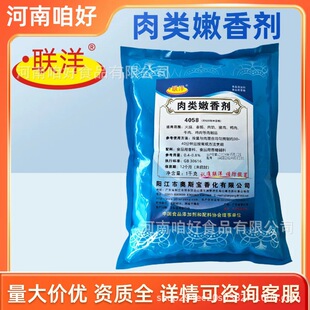 ��������ㄩ4058��؛ţ����Ʒ���W�����������ӿڸ���������