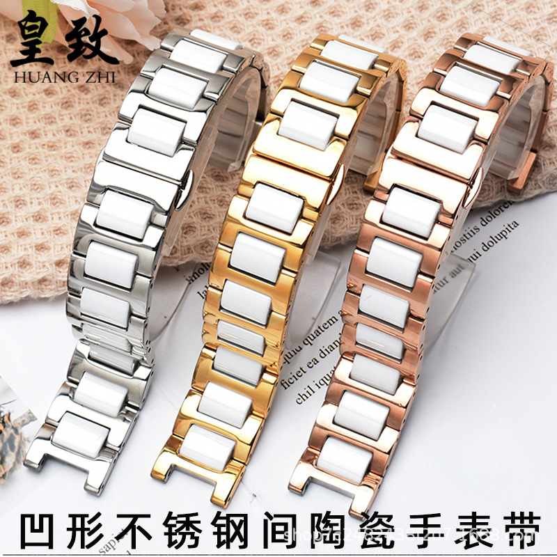 Notched ceramic stainless steel watch with feyada heartstrings MK Furi female notched bracelet 16 18mm
