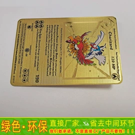 金属工艺品;塑料印刷;金属印刷