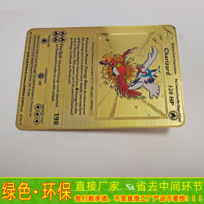 customized Metal Body card Stainless steel Metal card Produce Manufactor Stainless steel Body card electroplate