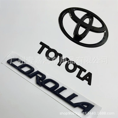 Suitable for Toyota 2011-2017 Corolla Front and Rear Car Labels Corolla Toyota Rear Tail Labels