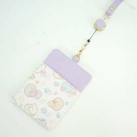 工厂直新款角落生物交通卡套造型 伸缩扣卡套卡包證件套包包挂件