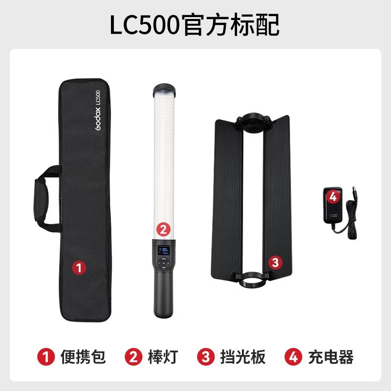 Godox Handheld LED Travel Fill Light