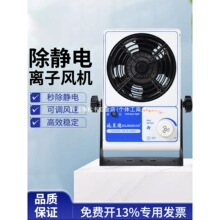 �x���L�C���o늳��m�x���L��̨ʽ���I�o��������L�Cʩ�R��SL-001