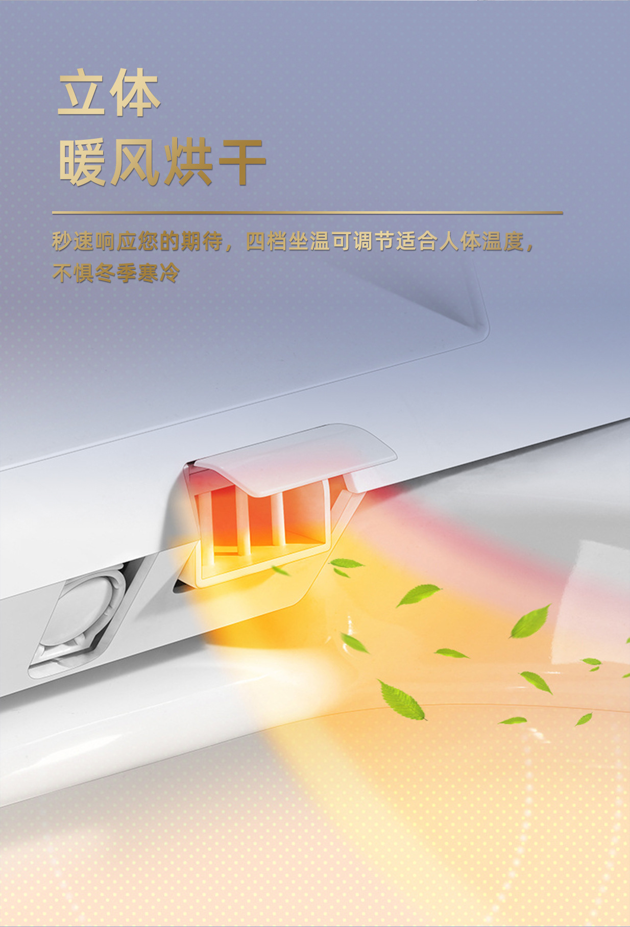 IK-099-详情页_07.jpg