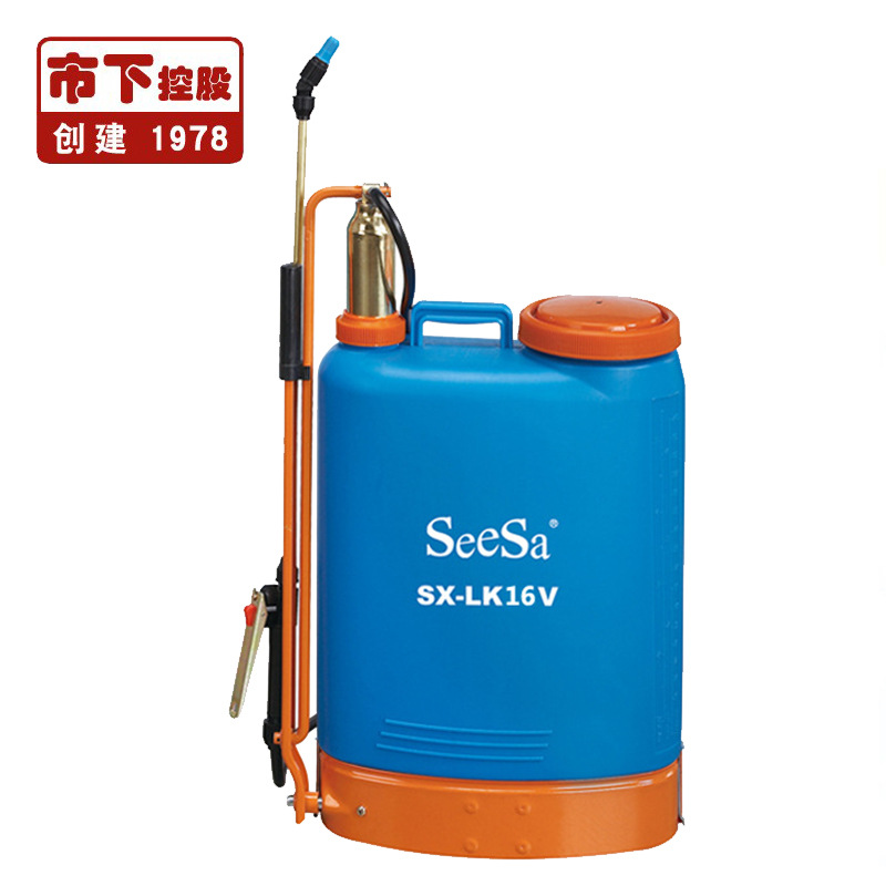 Bajo el mercado cobre cámara de aire mochila tipo trabajadores y campesinos prevención epidémica aerosol alcohol 84 desinfección neumática pulverizador manual al por mayor