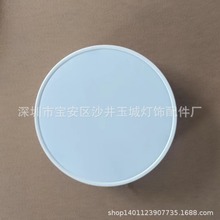 DC/AC/12V24V面板灯筒灯压铸铝材天花灯12cm17cm22cm30cm成品灯