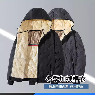 Cross-Border Winter Large-Size Ultrasonic Fleece-Lined Graphene Hooded Warm Cotton Coat for Men, Fleece-Lined and Thickened Cotton Coat for Men