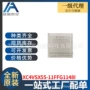 bga集成全新xc4vsx55-11ffg1148i电路ic