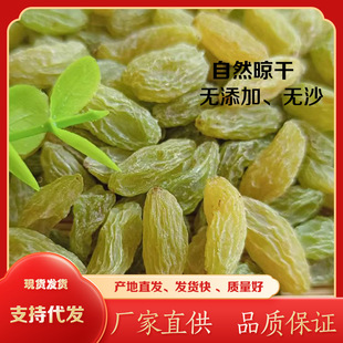 �½��������o�˰׾G���Ѹɮa�ذl؛500g/��������o�Ѵ��w������