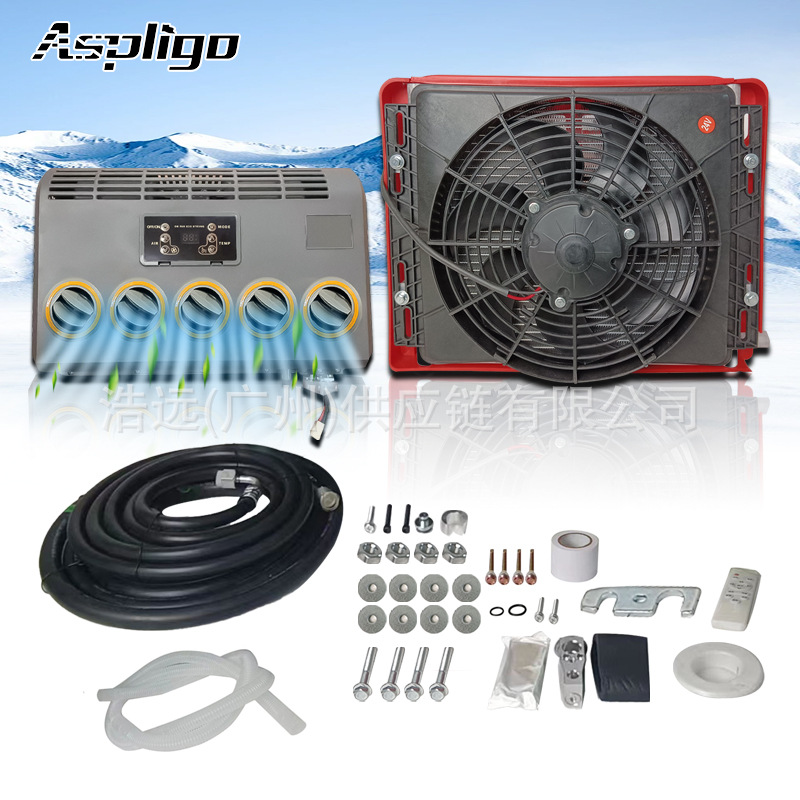 Automotive air conditioning, Tongyongxing Electric Inverter Split - eac0011224r-24v-box-type