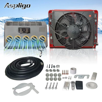 Automotive air conditioning – capacity car air conditioner - eac0011224r-24v-box
